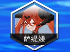 《靈魂潮汐》公測人偶推薦 開荒用什麽人偶好