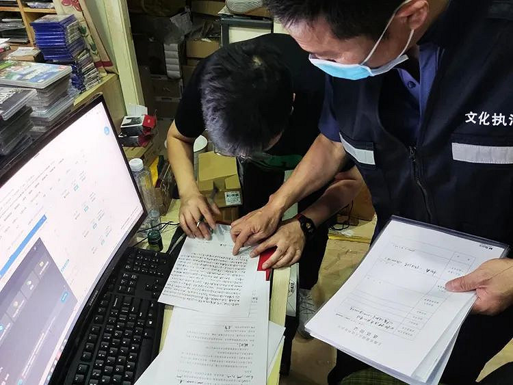 電馭叛客2077次世代年內難了 PSN中國伺服器限制未成年遊戲 電馭叛客2077次世代年內難了 PSN中國伺服器限制未成年遊戲