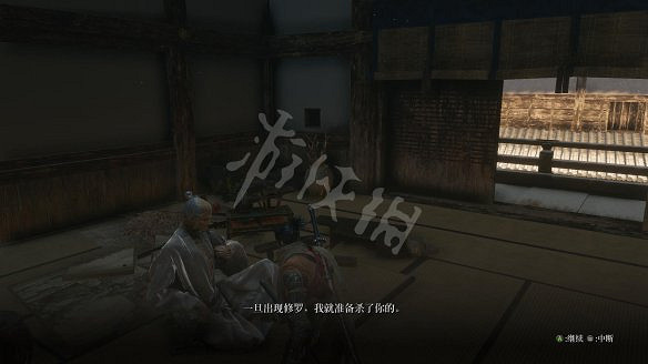 《隻狼:暗影雙死》圖文攻略:遊戲操作+全Boss打法+技能介紹+全劇情流程+全收集+武器介紹+遊戲介紹 《隻狼:暗影雙死》圖文攻略:遊戲操作+全Boss打法+技能介紹+全劇情流程+全收集+武器介紹+遊戲介紹