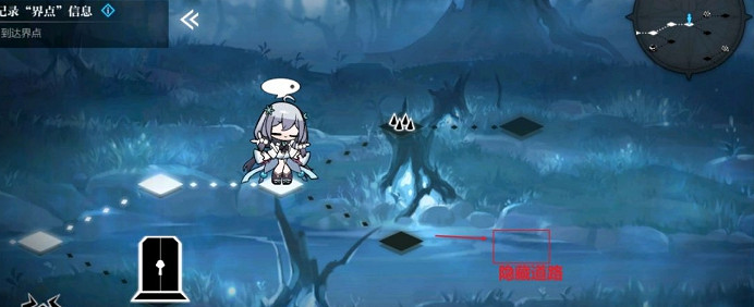 《靈魂潮汐》1-5關卡攻略 1-5怎麽過 《靈魂潮汐》1-5關卡攻略 1-5怎麽過