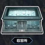 《FGO》曉光爐心在哪刷 曉光爐心速刷關卡推薦 《FGO》曉光爐心在哪刷 曉光爐心速刷關卡推薦