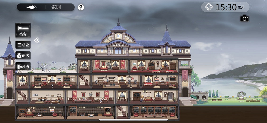 《靈魂潮汐》家園建築升級推薦 家園建築升級怎麽升級好 《靈魂潮汐》家園建築升級推薦 家園建築升級怎麽升級好