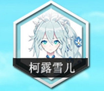 《靈魂潮汐》角色強度排行 角色節奏榜一覽 《靈魂潮汐》角色強度排行 角色節奏榜一覽