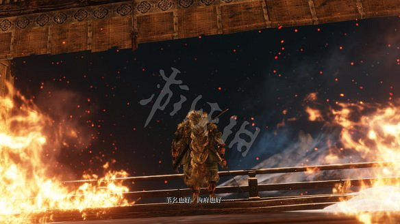 《隻狼:暗影雙死》圖文攻略:遊戲操作+全Boss打法+技能介紹+全劇情流程+全收集+武器介紹+遊戲介紹 《隻狼:暗影雙死》圖文攻略:遊戲操作+全Boss打法+技能介紹+全劇情流程+全收集+武器介紹+遊戲介紹