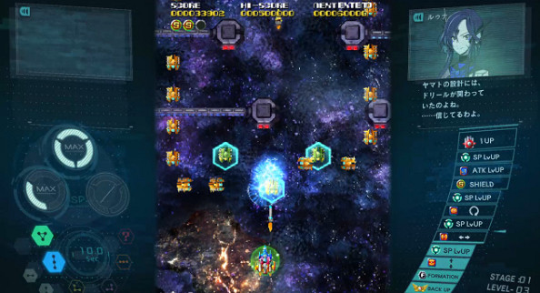 白金工作室射擊新遊《SolCresta》新展示 確定12月9日發售