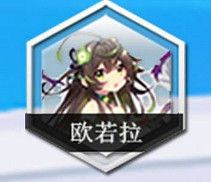 《靈魂潮汐》公測人偶推薦 開荒用什麽人偶好