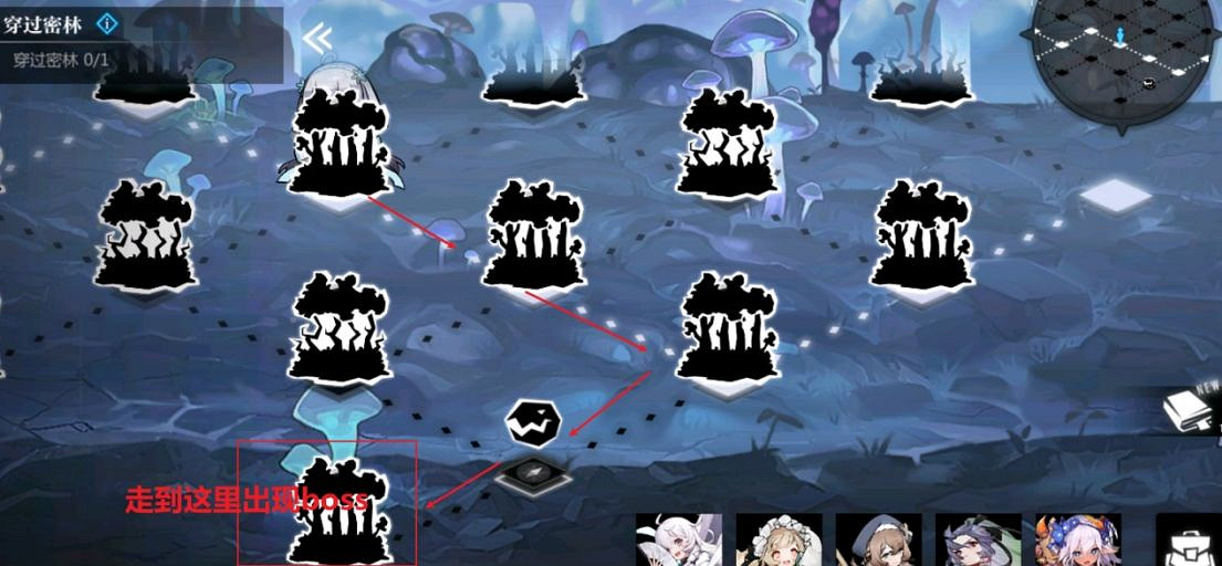 《靈魂潮汐》2-2關卡攻略 2-2關隱藏路線攻略 《靈魂潮汐》2-2關卡攻略 2-2關隱藏路線攻略