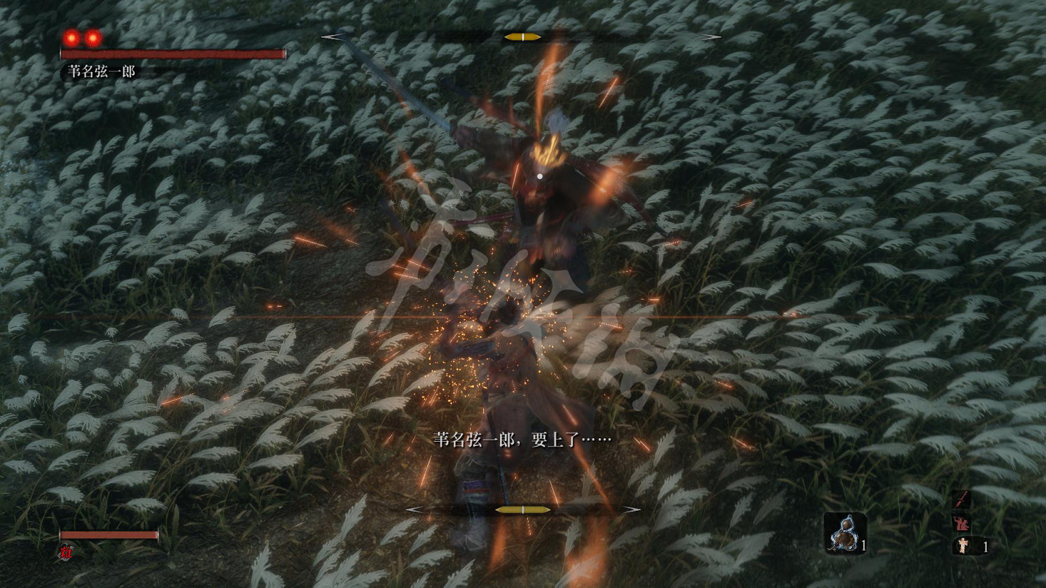 《隻狼:暗影雙死》圖文攻略:遊戲操作+全Boss打法+技能介紹+全劇情流程+全收集+武器介紹+遊戲介紹 《隻狼:暗影雙死》圖文攻略:遊戲操作+全Boss打法+技能介紹+全劇情流程+全收集+武器介紹+遊戲介紹