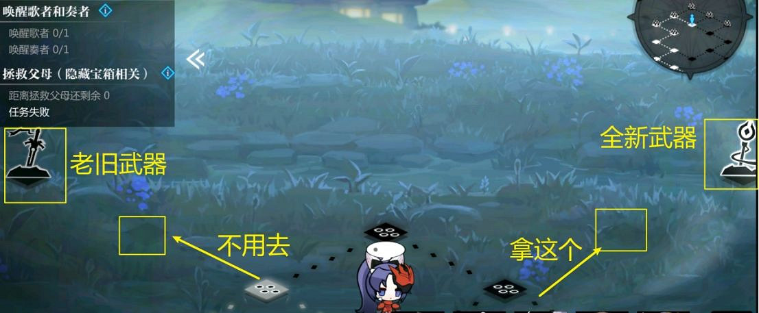 《靈魂潮汐》4-3迷宮走法攻略 4-3關卡怎麽過 《靈魂潮汐》4-3迷宮走法攻略 4-3關卡怎麽過