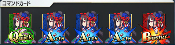 FGO朔月美遊強度怎麽樣 美遊屬性立繪技能介紹 FGO朔月美遊強度怎麽樣 美遊屬性立繪技能介紹