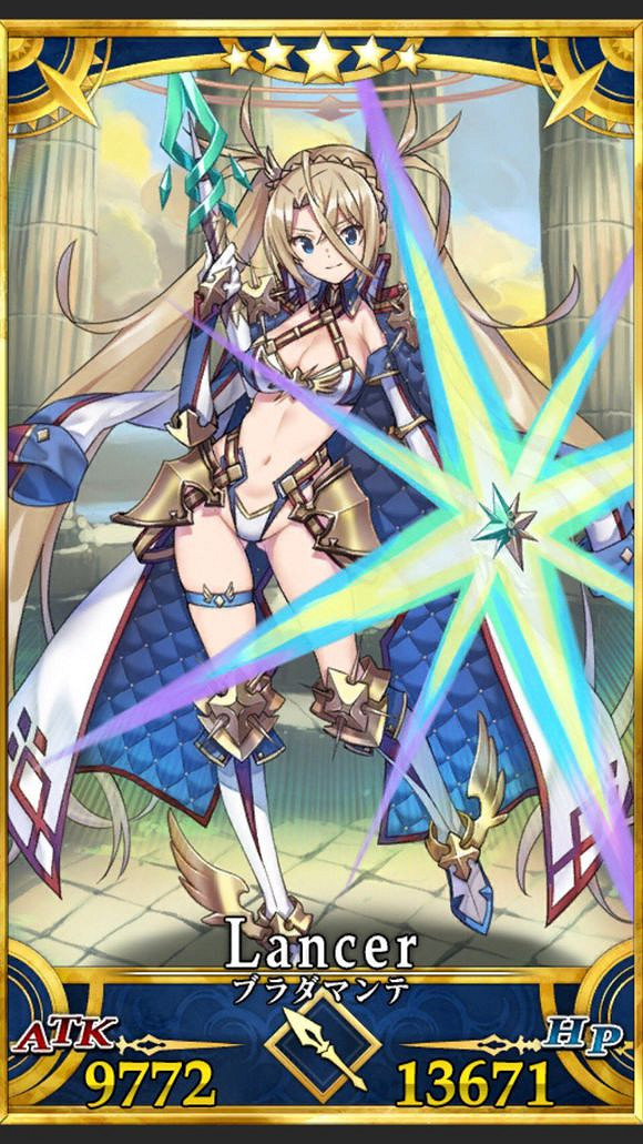 FGO布拉達曼特立繪一覽 布拉達曼特滿破立繪賞析