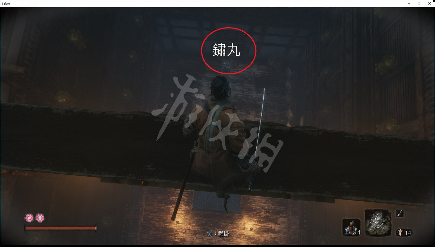 《隻狼暗影雙死》忍具位置一覽 忍具怎麽獲得？