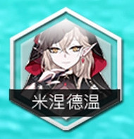 《靈魂潮汐》公測人偶推薦 開荒用什麽人偶好