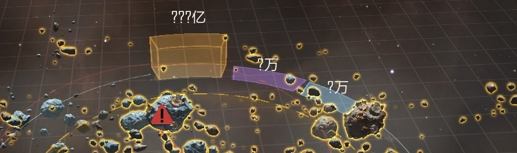 《無盡的拉格朗日》資源系統指南 資源獲取及用處講解 《無盡的拉格朗日》資源系統指南 資源獲取及用處講解