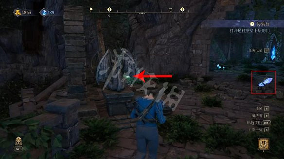 《國王的恩賜2》女巫怎麽打？女巫支線打法攻略