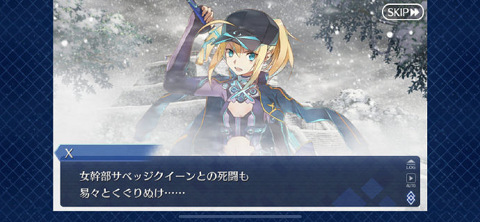 FGO幕間物語第9彈故事彙總 日服6月5日新增幕間劇情一覽