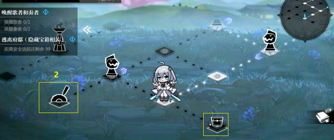 《靈魂潮汐》4-3迷宮走法攻略 4-3關卡怎麽過 《靈魂潮汐》4-3迷宮走法攻略 4-3關卡怎麽過