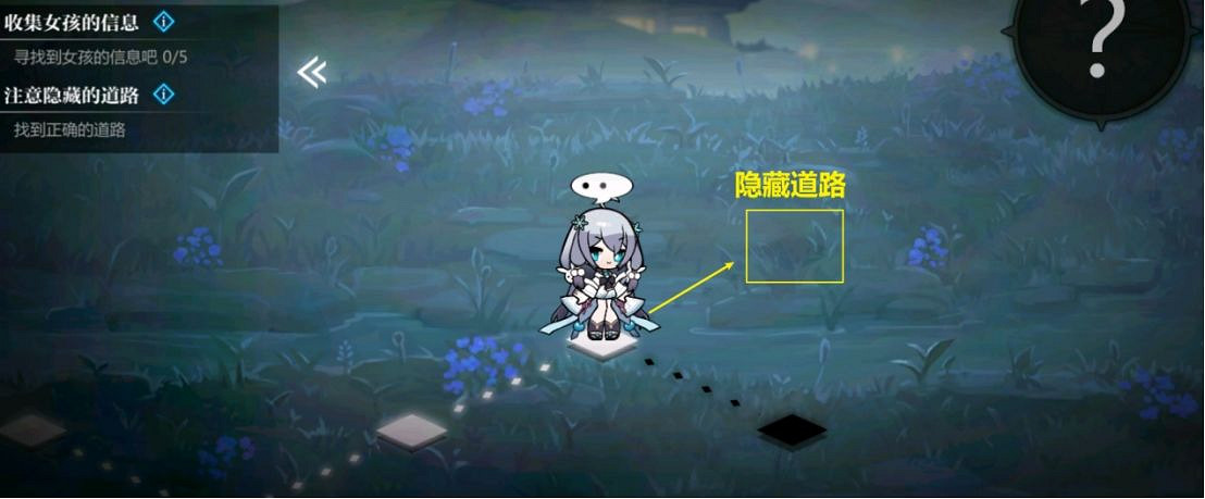 《靈魂潮汐》4-2關卡攻略 4-2隱藏路線怎麽走 《靈魂潮汐》4-2關卡攻略 4-2隱藏路線怎麽走