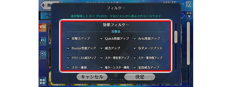 FGO3月遊戲功能更新前瞻 FateGO3月新功能一覽 FGO3月遊戲功能更新前瞻 FateGO3月新功能一覽