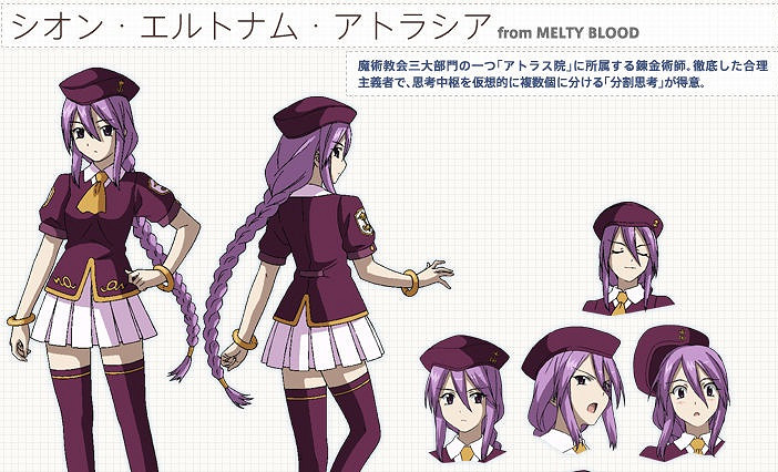 FGO個人指導禮裝有什麽用 5月13日日服商店新增禮裝介紹