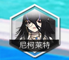 《靈魂潮汐》公測人偶推薦 開荒用什麽人偶好