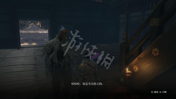 《隻狼：暗影雙死》圖文攻略：遊戲操作+全Boss打法+技能介紹+全劇情流程+全收集+武器介紹+遊戲介紹