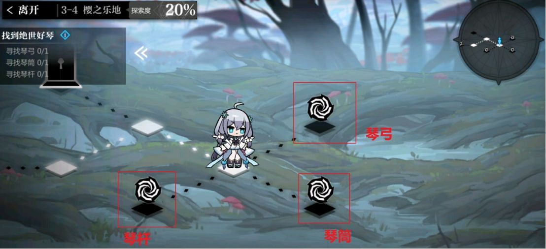 《靈魂潮汐》關卡3-4迷宮攻略 關卡3-4通關攻略 《靈魂潮汐》關卡3-4迷宮攻略 關卡3-4通關攻略