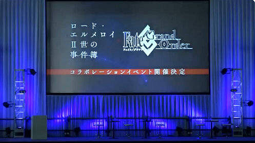 FGO埃爾梅羅事件簿連動預定 FateGO連動內容猜測小灰將來有可能登場 FGO埃爾梅羅事件簿連動預定 FateGO連動內容猜測小灰將來有可能登場