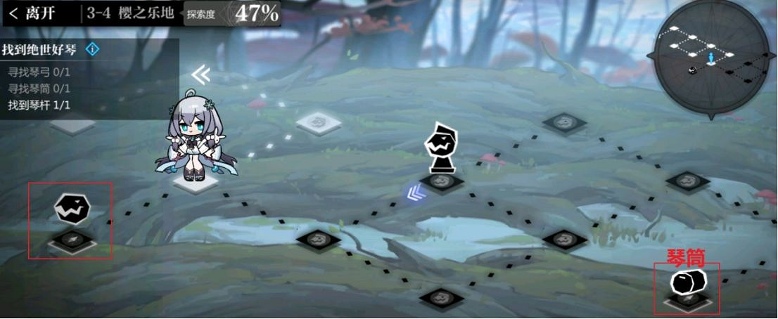 《靈魂潮汐》關卡3-4迷宮攻略 關卡3-4通關攻略 《靈魂潮汐》關卡3-4迷宮攻略 關卡3-4通關攻略