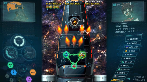 白金工作室射擊新遊《SolCresta》新展示 確定12月9日發售