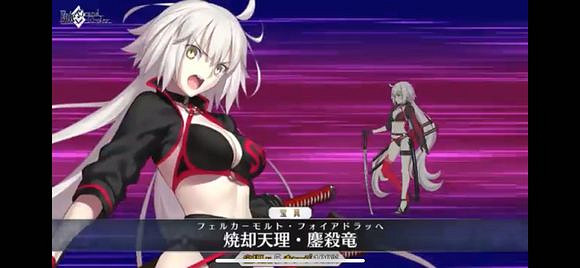 《FGO》泳裝黑貞寶具有什麽效果 泳裝黑貞寶具效果詳解 《FGO》泳裝黑貞寶具有什麽效果 泳裝黑貞寶具效果詳解