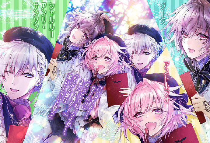 FGO白色情人節活動禮裝屬性一覽 FateGO白情新增禮裝實用度簡評 FGO白色情人節活動禮裝屬性一覽 FateGO白情新增禮裝實用度簡評