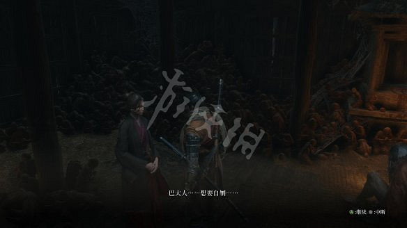《隻狼:暗影雙死》圖文攻略:遊戲操作+全Boss打法+技能介紹+全劇情流程+全收集+武器介紹+遊戲介紹 《隻狼:暗影雙死》圖文攻略:遊戲操作+全Boss打法+技能介紹+全劇情流程+全收集+武器介紹+遊戲介紹