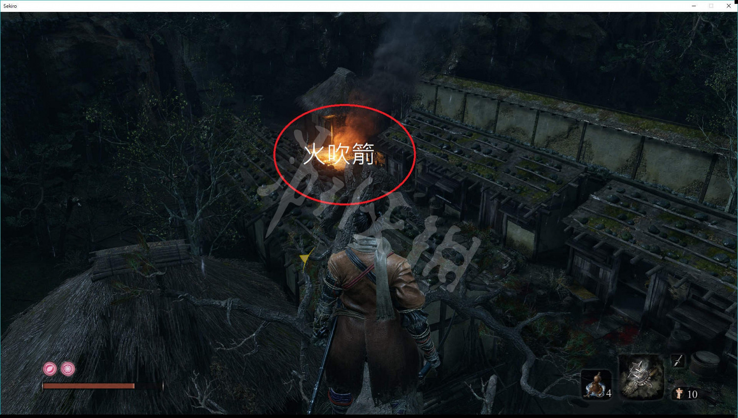 《隻狼暗影雙死》忍具位置一覽 忍具怎麽獲得？