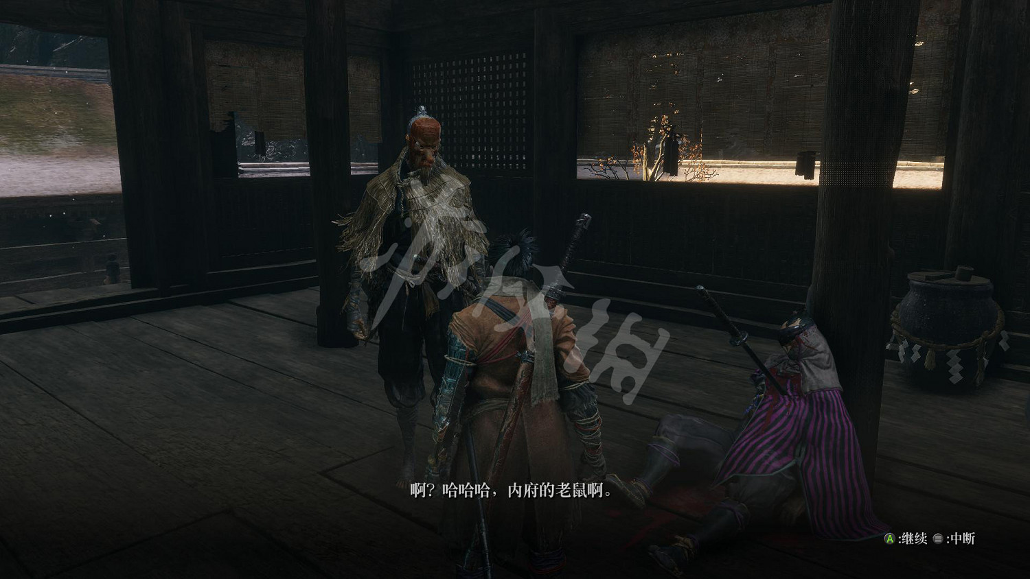 《隻狼:暗影雙死》圖文攻略:遊戲操作+全Boss打法+技能介紹+全劇情流程+全收集+武器介紹+遊戲介紹 《隻狼:暗影雙死》圖文攻略:遊戲操作+全Boss打法+技能介紹+全劇情流程+全收集+武器介紹+遊戲介紹