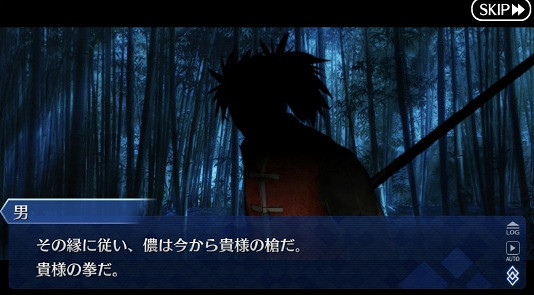 FGO幕間物語第9彈故事彙總 日服6月5日新增幕間劇情一覽