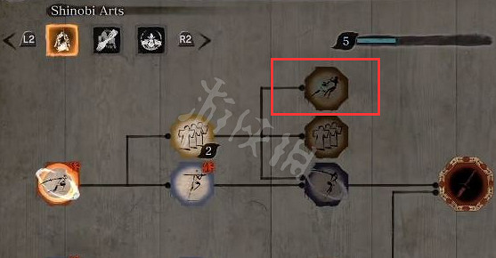 《隻狼暗影雙死》忍殺回血技能是哪個?忍殺回血技能介紹 《隻狼暗影雙死》忍殺回血技能是哪個?忍殺回血技能介紹