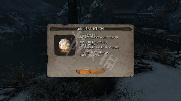 《隻狼：暗影雙死》圖文攻略：遊戲操作+全Boss打法+技能介紹+全劇情流程+全收集+武器介紹+遊戲介紹