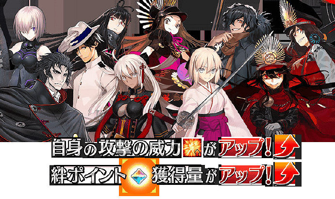 FGO咕噠咕噠四期活動預告 Final本能寺活動加成從者一覽 FGO咕噠咕噠四期活動預告 Final本能寺活動加成從者一覽