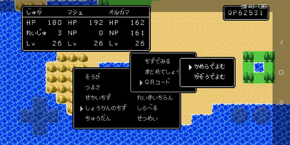 FGOQuest看不懂怎麽辦 愚人節遊戲FGOQuest攻略及界面翻譯