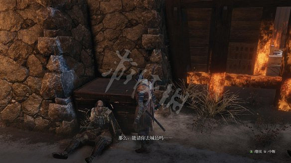 《隻狼:暗影雙死》圖文攻略:遊戲操作+全Boss打法+技能介紹+全劇情流程+全收集+武器介紹+遊戲介紹 《隻狼:暗影雙死》圖文攻略:遊戲操作+全Boss打法+技能介紹+全劇情流程+全收集+武器介紹+遊戲介紹