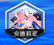 《靈魂潮汐》角色強度排行 角色節奏榜一覽 《靈魂潮汐》角色強度排行 角色節奏榜一覽