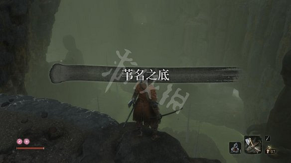 《隻狼:暗影雙死》圖文攻略:遊戲操作+全Boss打法+技能介紹+全劇情流程+全收集+武器介紹+遊戲介紹 《隻狼:暗影雙死》圖文攻略:遊戲操作+全Boss打法+技能介紹+全劇情流程+全收集+武器介紹+遊戲介紹