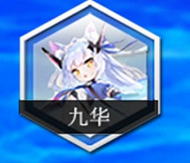 《靈魂潮汐》公測人偶推薦 開荒用什麽人偶好