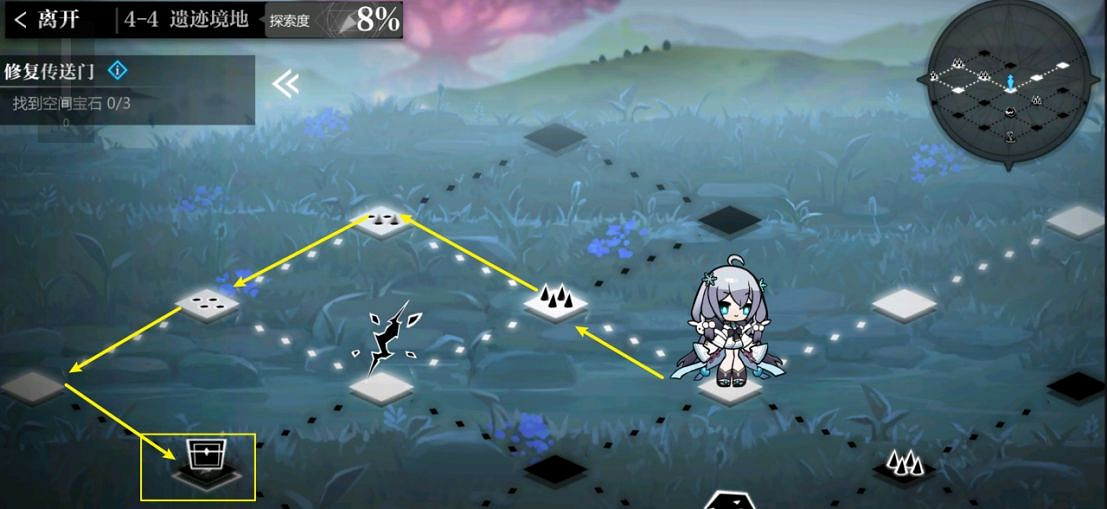 《靈魂潮汐》4-4迷宮走法攻略 4-4關卡怎麽過 《靈魂潮汐》4-4迷宮走法攻略 4-4關卡怎麽過