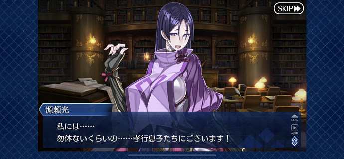 FGO幕間物語第9彈故事彙總 日服6月5日新增幕間劇情一覽