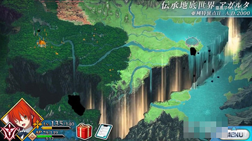 《FGO》純劇情關卡的第15節 雅戈泰第15節攻略 《FGO》純劇情關卡的第15節 雅戈泰第15節攻略