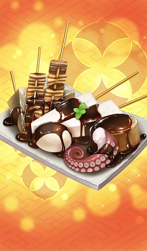 FGO魔神總司怎麽樣 衝田總司Alter立繪技能屬性寶具評測