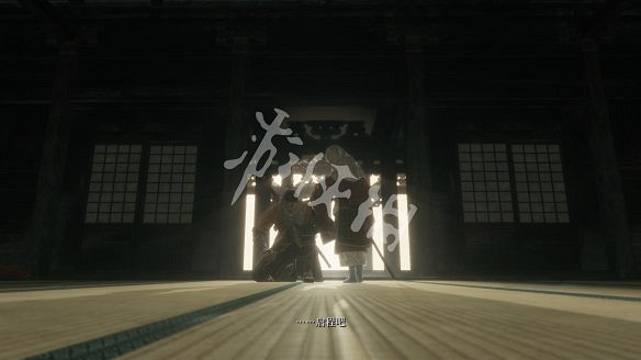 《隻狼：暗影雙死》圖文攻略：遊戲操作+全Boss打法+技能介紹+全劇情流程+全收集+武器介紹+遊戲介紹