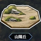 《FGO》曉光爐心在哪刷 曉光爐心速刷關卡推薦 《FGO》曉光爐心在哪刷 曉光爐心速刷關卡推薦